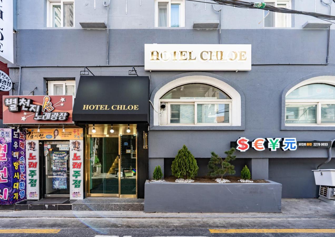 Hotel Chloe Seoul Ngoại thất bức ảnh